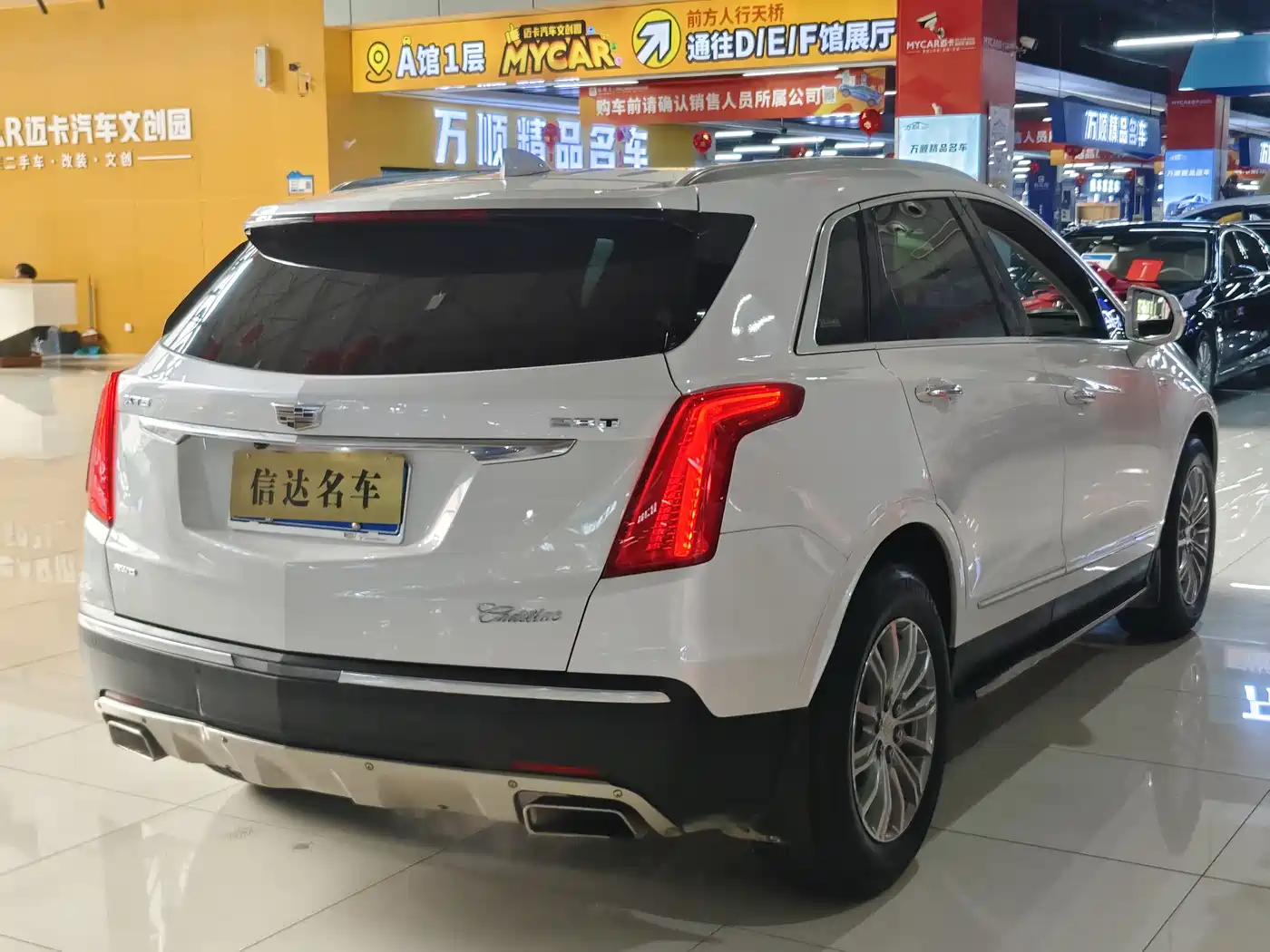 Cadillac XT5 2018 28T 4WD Luxury фото 16