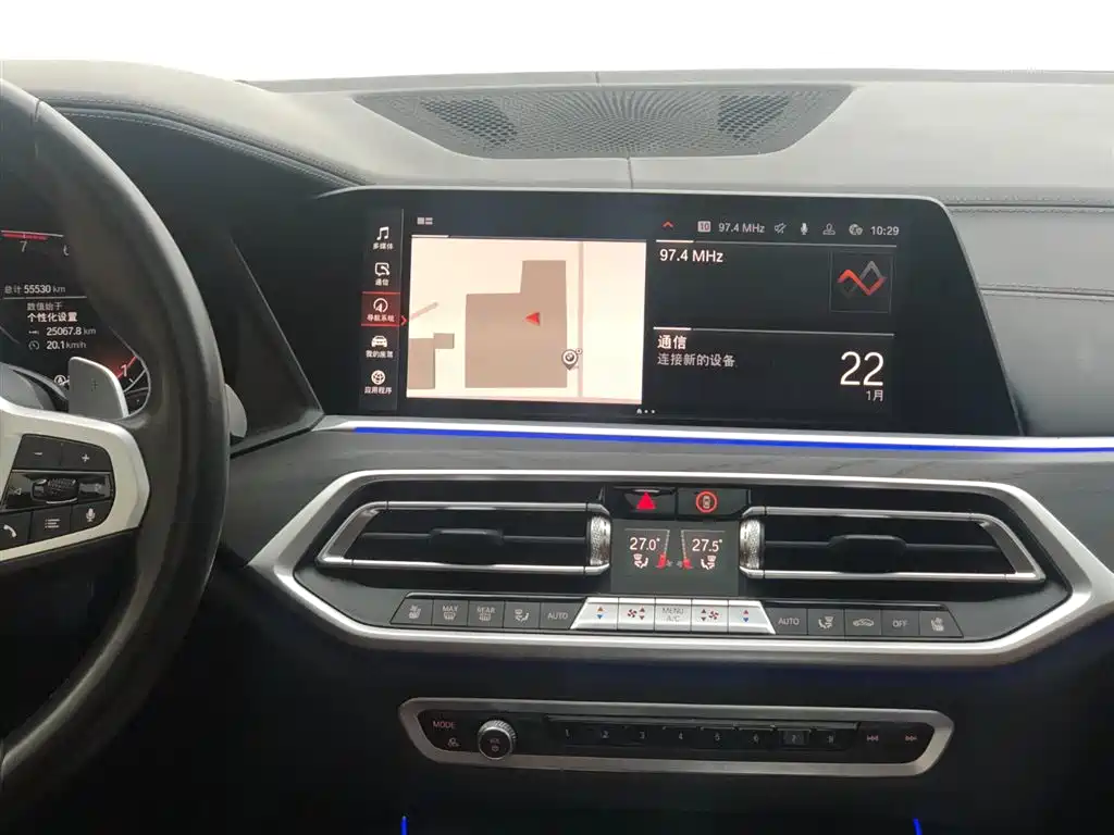 BMW X7 2021 Facelift xDrive40i Premium M Sport Package фото 13