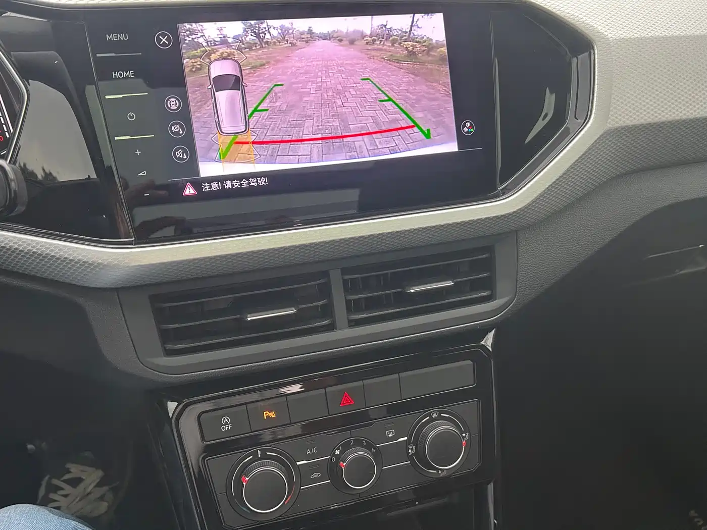 VOLKSWAGEN EXPLORING THE SHADOW