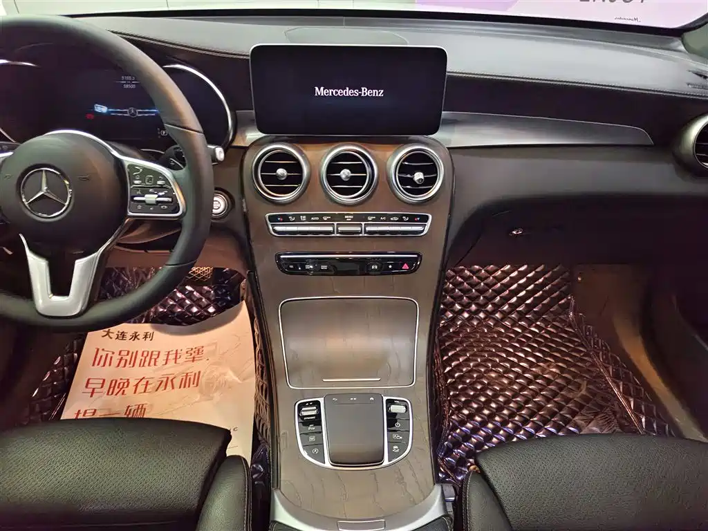 Mercedes-Benz GLC 2020 GLC 260 L 4MATIC Luxury фото 13