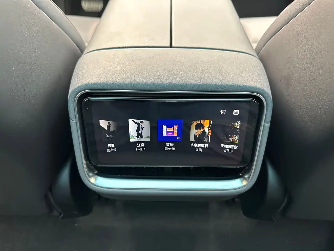 XIAOMI CAR XIAOMI YU7