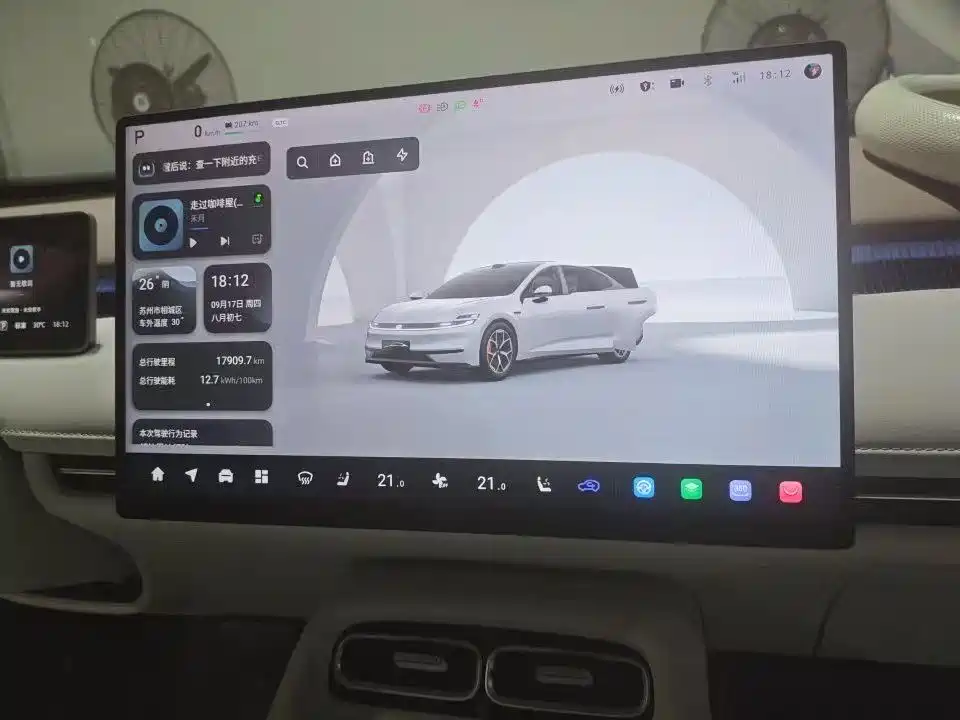 Changan Qiyuan A06 2025 2025 210kW Pure Electric