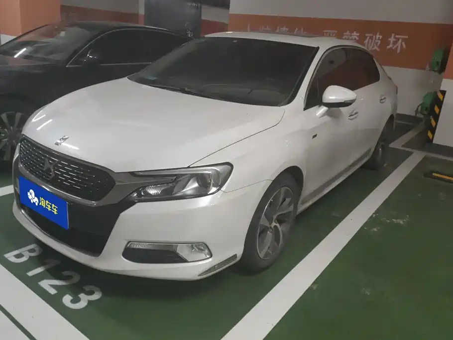 Фото 1 - DS 5LS