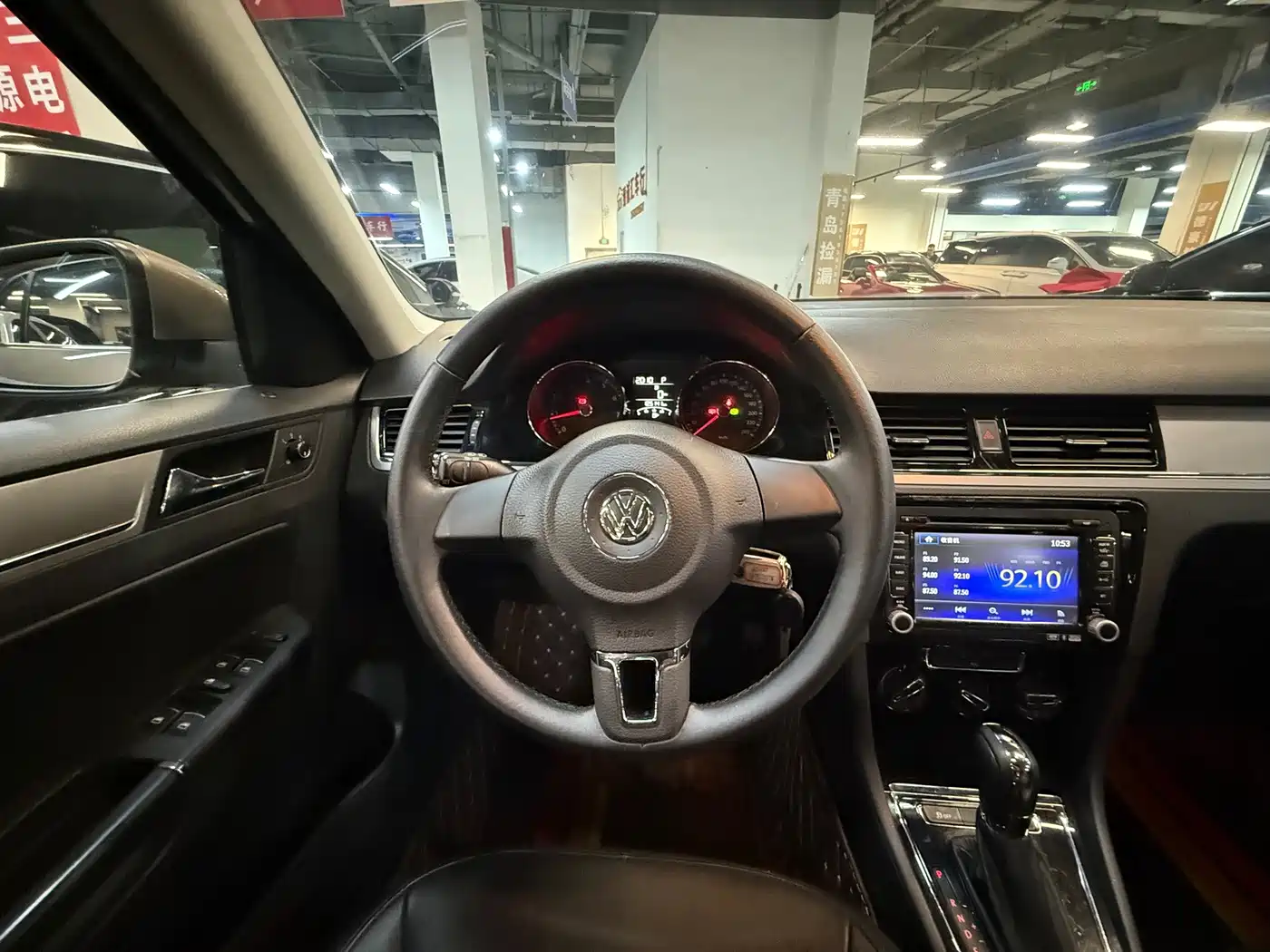 Volkswagen Bora 2013 2013 1.6L Automatic Comfort Model
