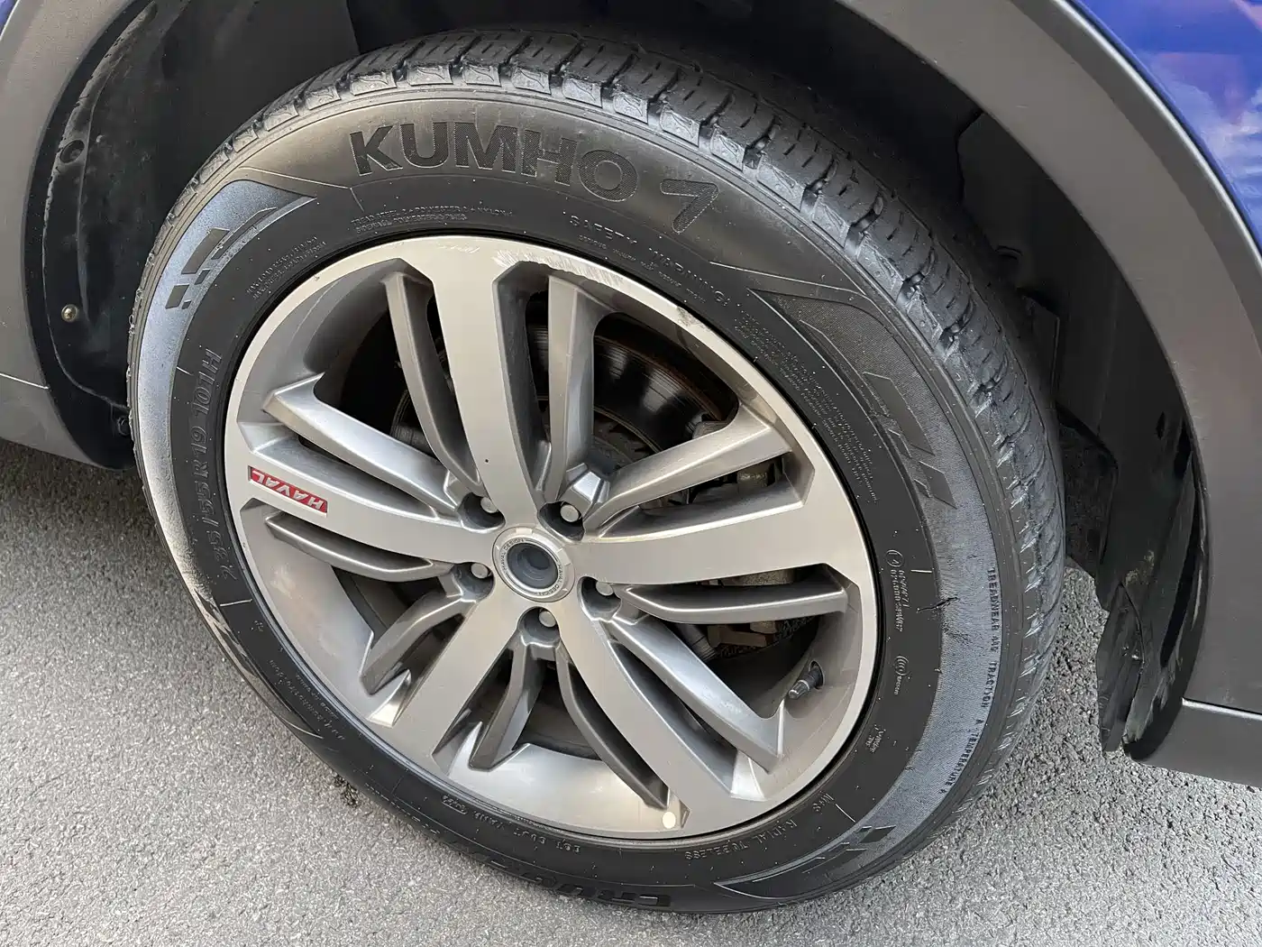 Haval H6 2017 Red Label 2.0T Automatic 2WD Premium фото 17