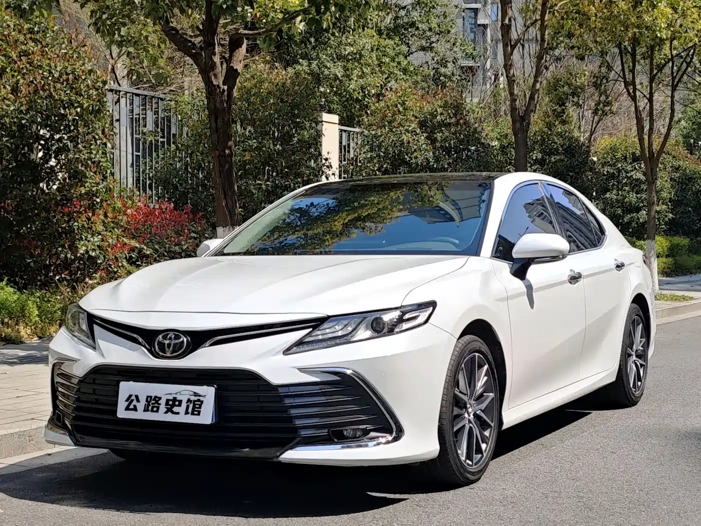 Toyota Camry 2021 2.5G Luxury Edition