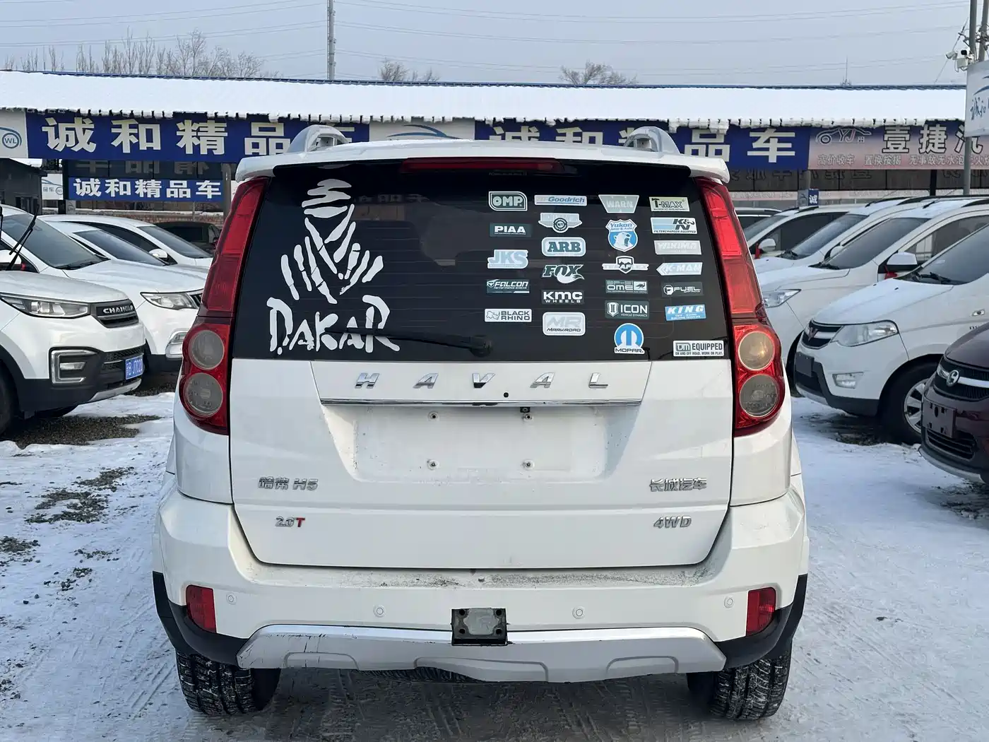 Haval H5 Classic 2018 Classic 2.0T Manual 4WD Progressive фото 8