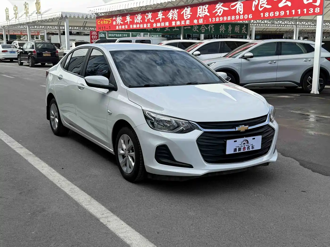 Chevrolet Cavalier 2023 2022 Redline 325T Auto Trend Edition