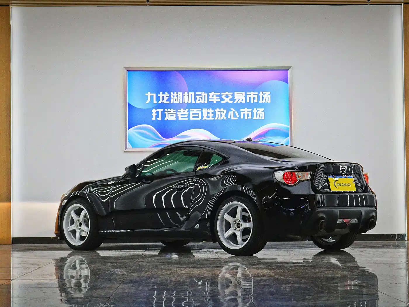 Toyota 86 2014 2013 2.0L Automatic Luxury