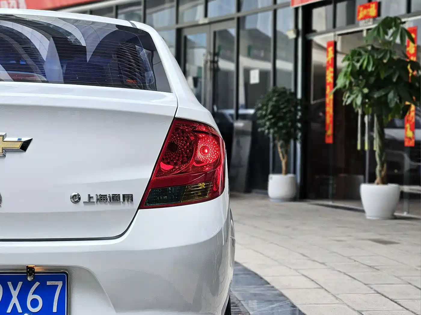 Chevrolet Sail 2013 Sedan 1.2L AMT Ideal Edition фото 18