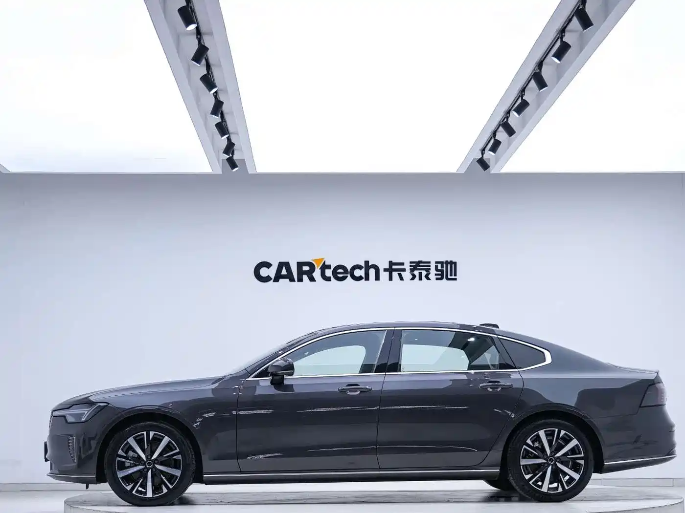 Volvo S90 2025 2026 B5 Zhiyi Luxury Edition