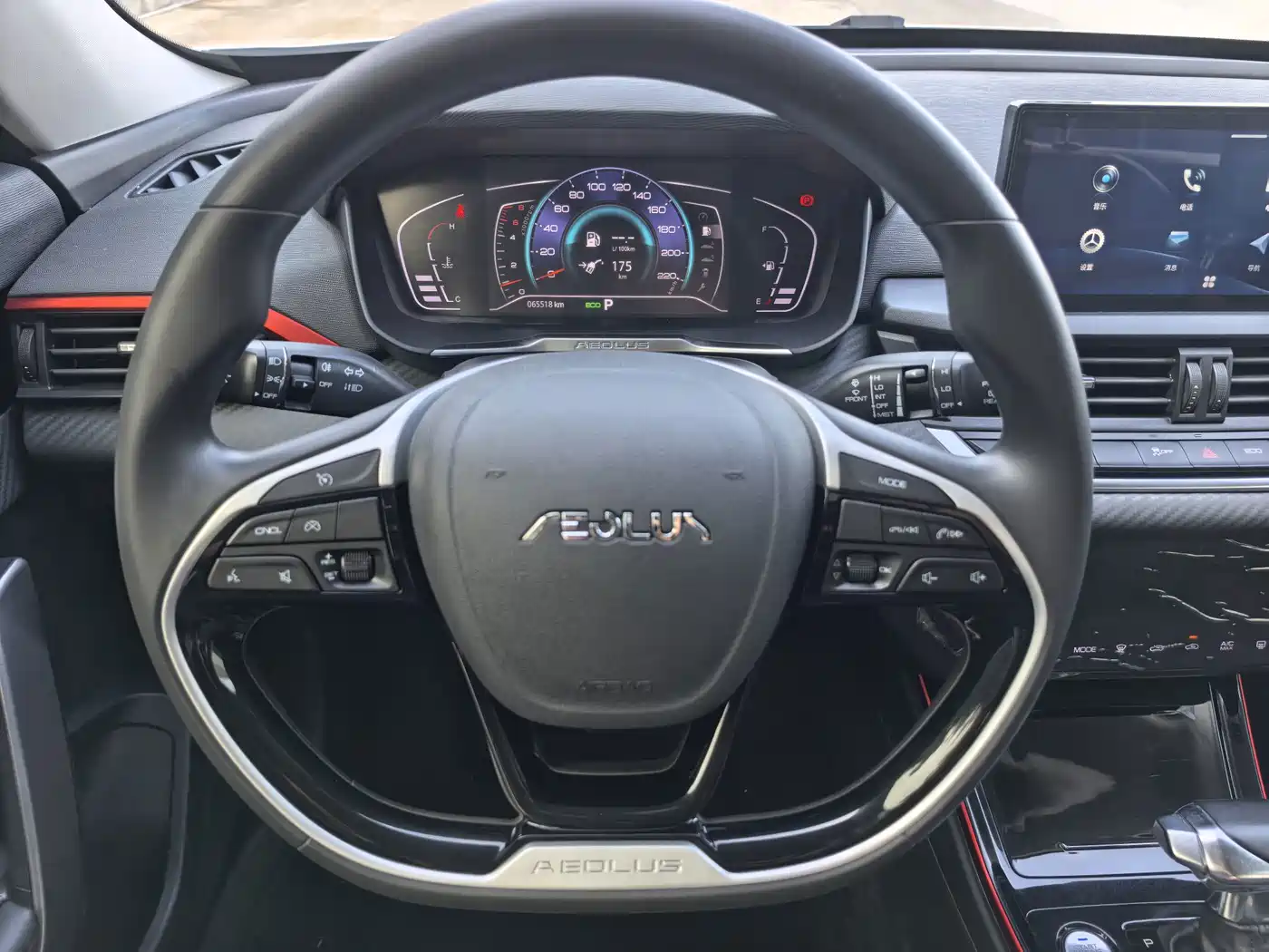Dongfeng Aeolus Yixuan GS 2022 2021 230T Automatic Star Chaser Edition