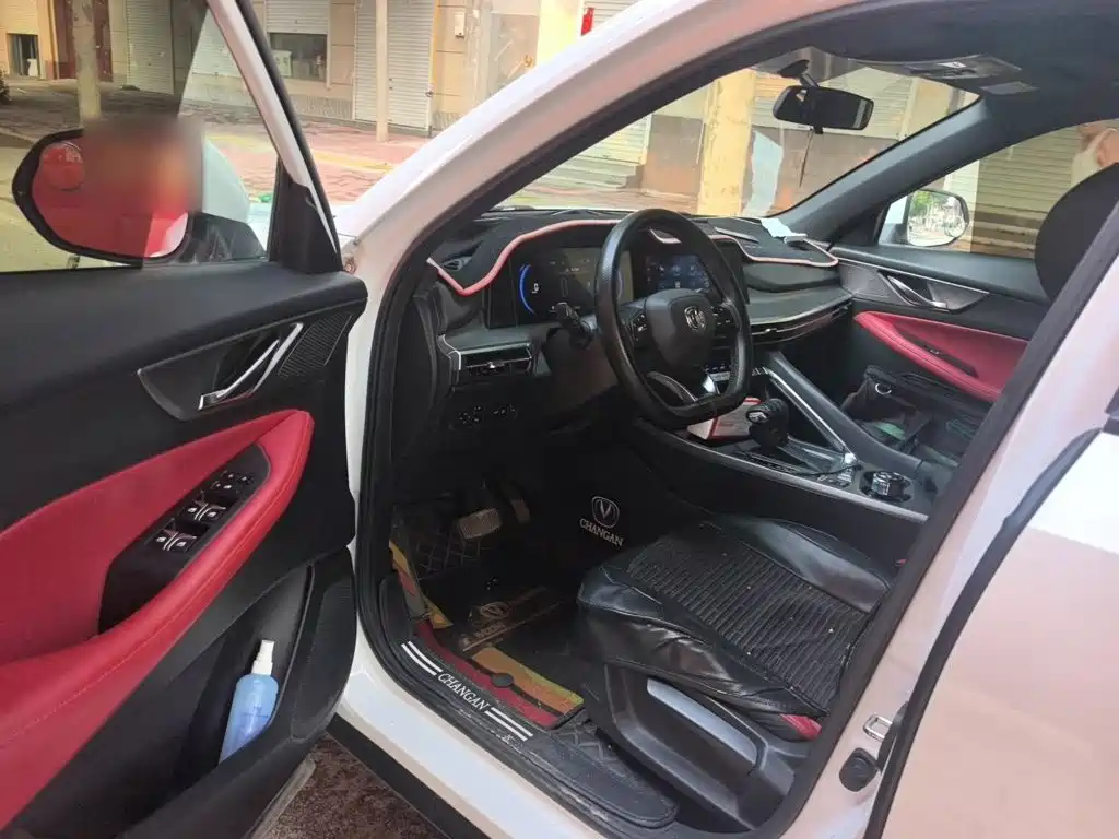 Фото 17 - Changan CS35 PLUS