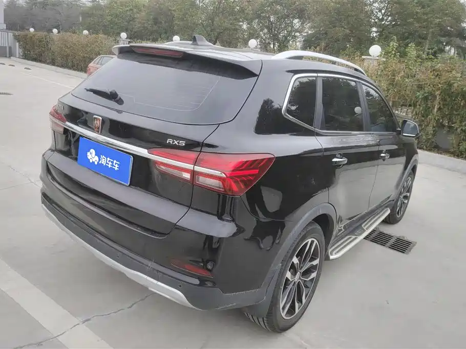 ROEWE RX5