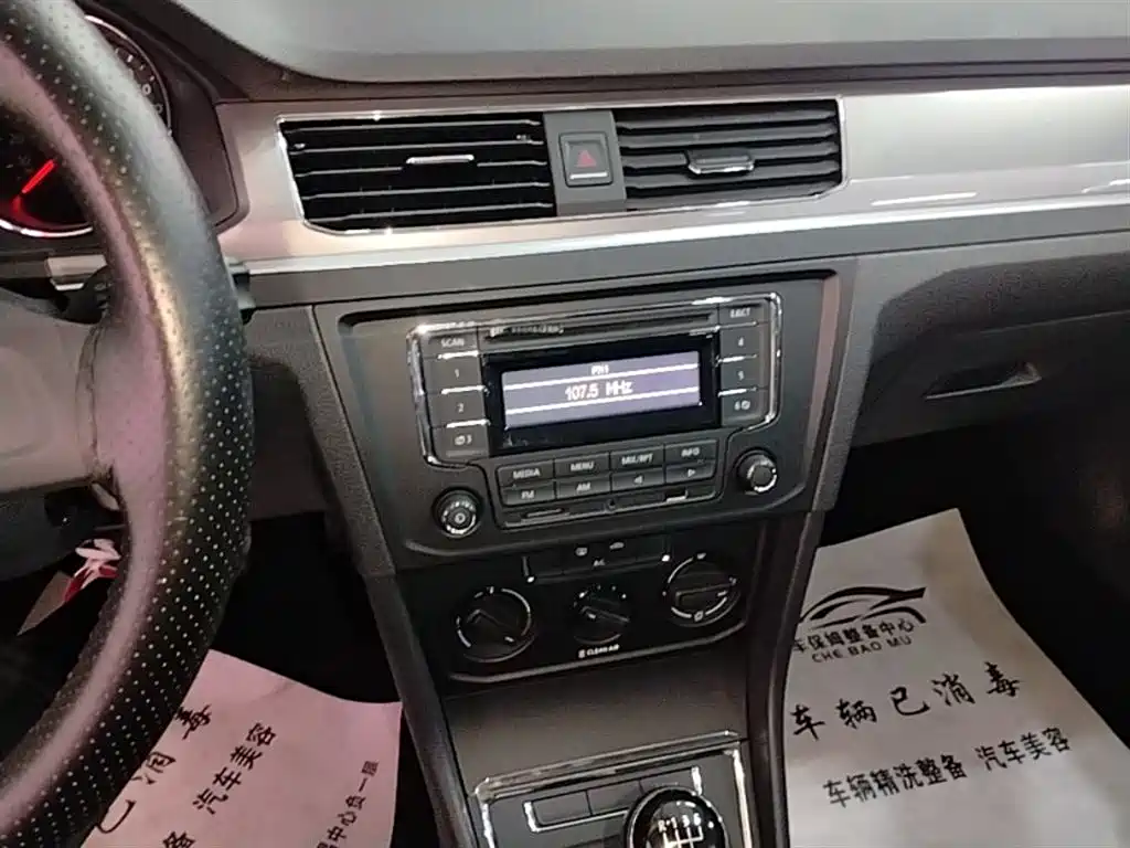 Volkswagen Bora 2018 1.5L Manual Fashion фото 13