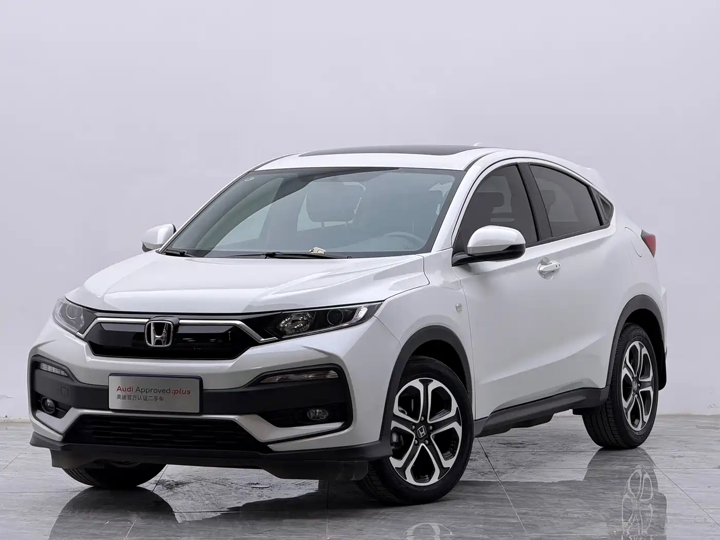Honda XR-V