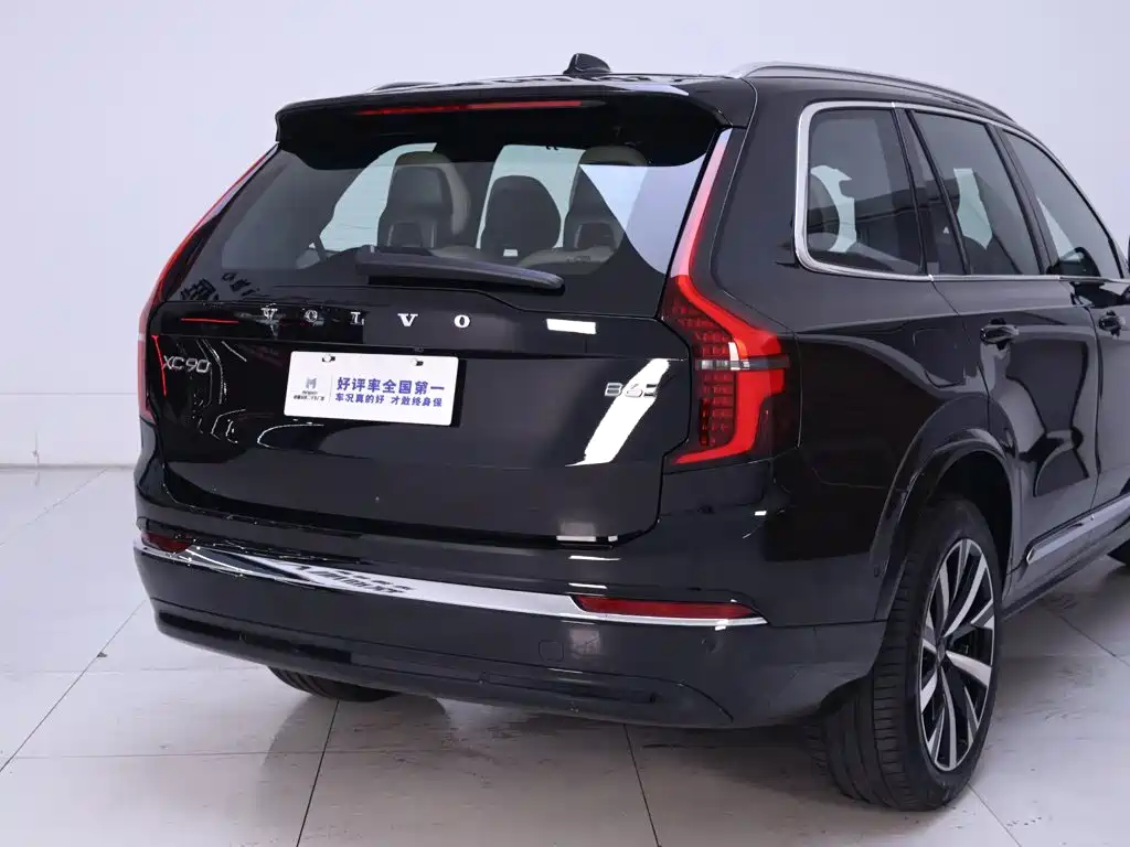 Volvo XC90 2025 2025 Facelift B6 Smart Elegance Luxury 6-seater