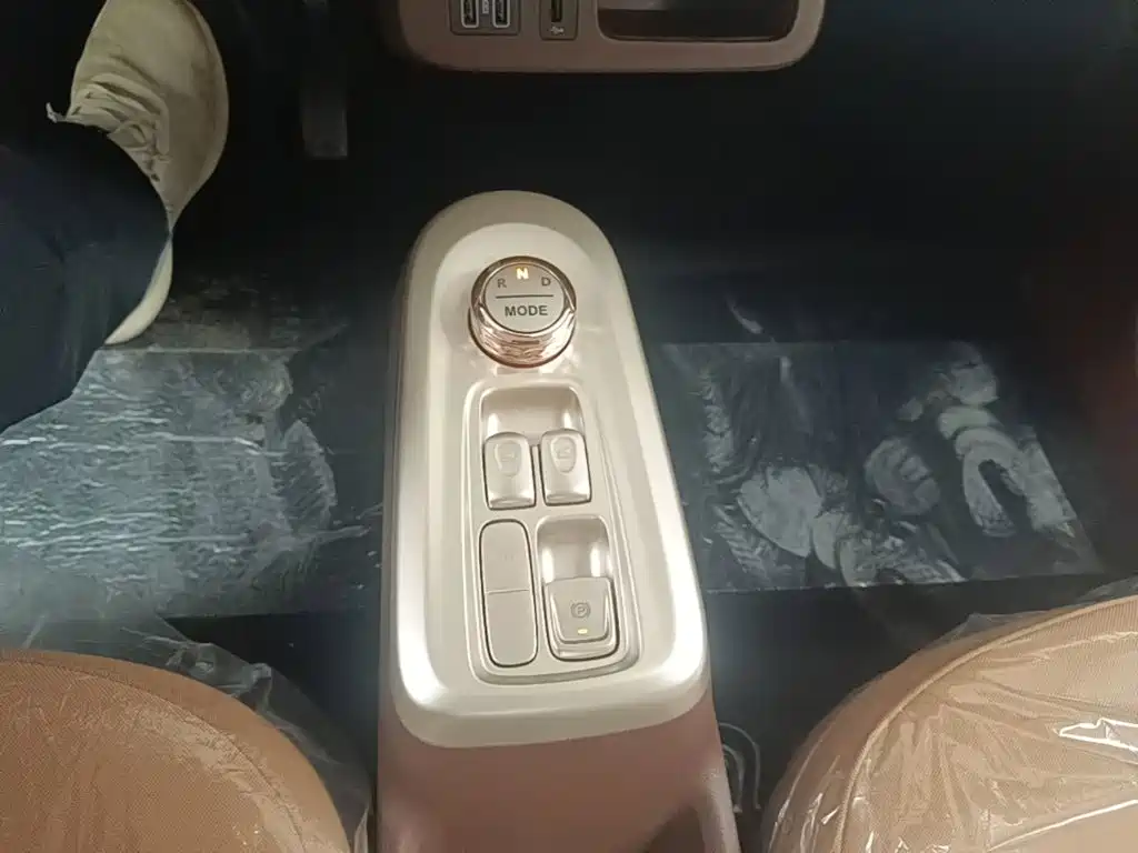 Changan Lumin 2026 2026 Model 205km Treasure Edition