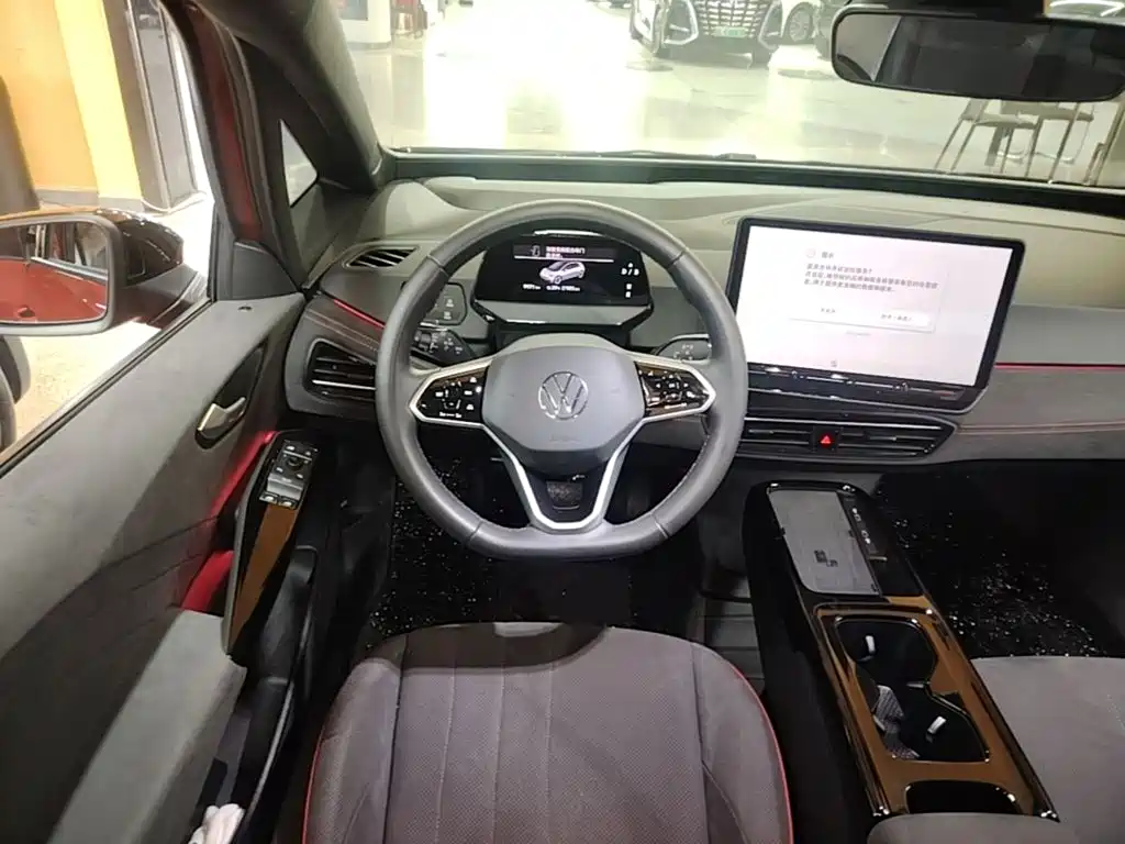 Volkswagen ID.3 2025 2026 Smart Edition Ultimate GTX Package