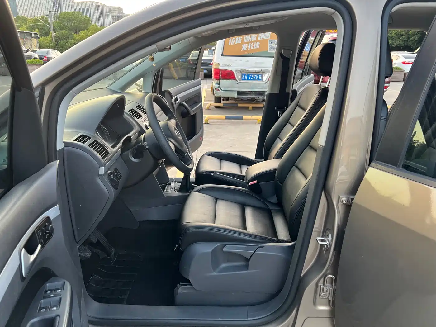 Volkswagen Touran 2015 1.4T Manual Trend Edition 5-seater фото 4