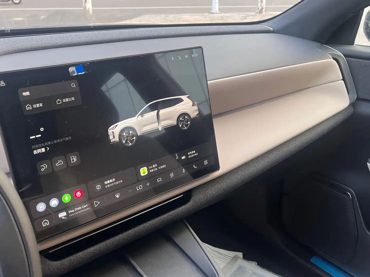 Volvo XC70 Plug-in Hybrid 2026 2026 AWD Extended Range Core