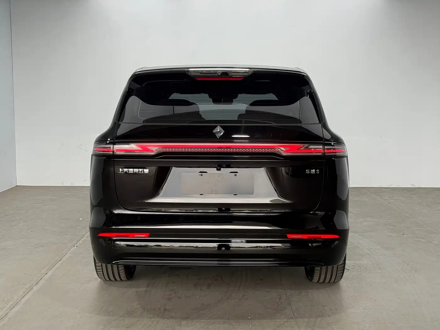 Huajing Baojun Huajing S 2026