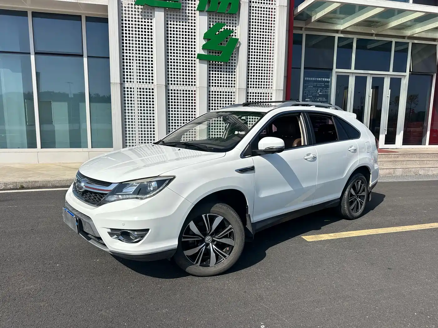 BYD S7 2017 2.0T Auto Luxury фото 4