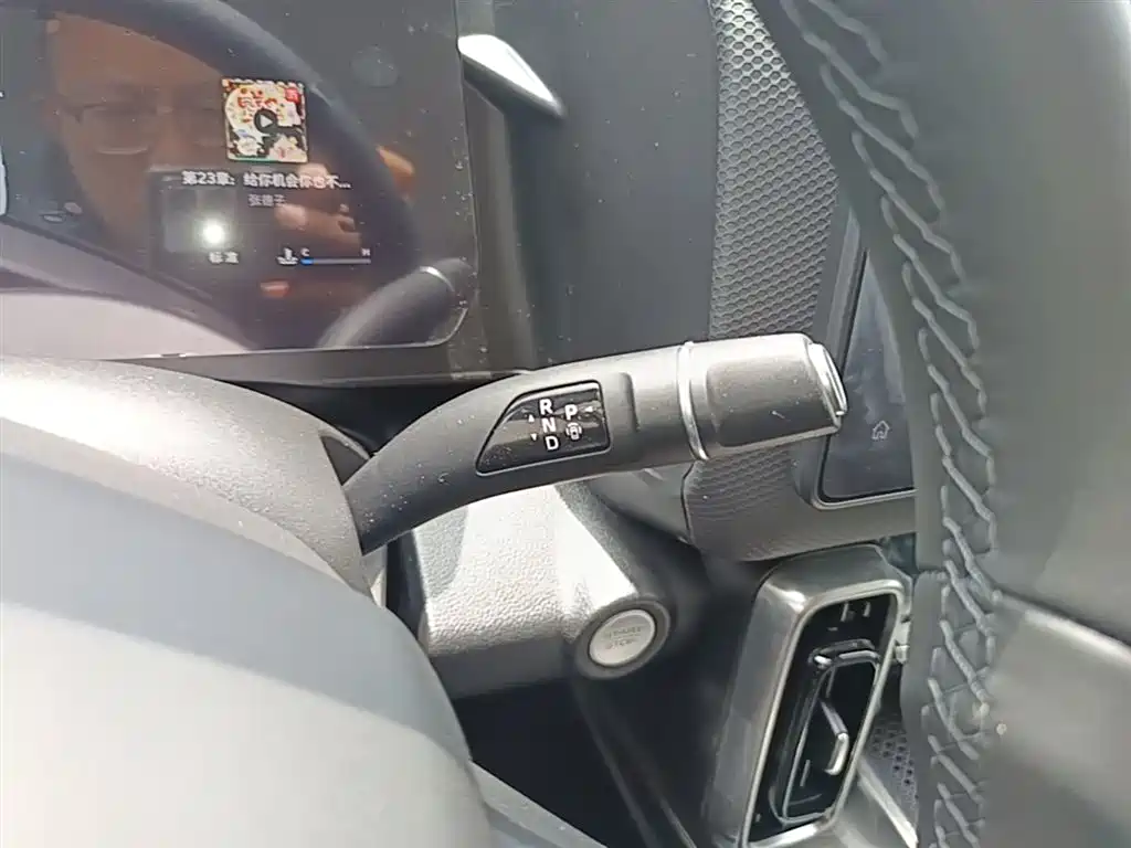 Haval Big Dog 2026 Model 1.5T High Configuration фото 14