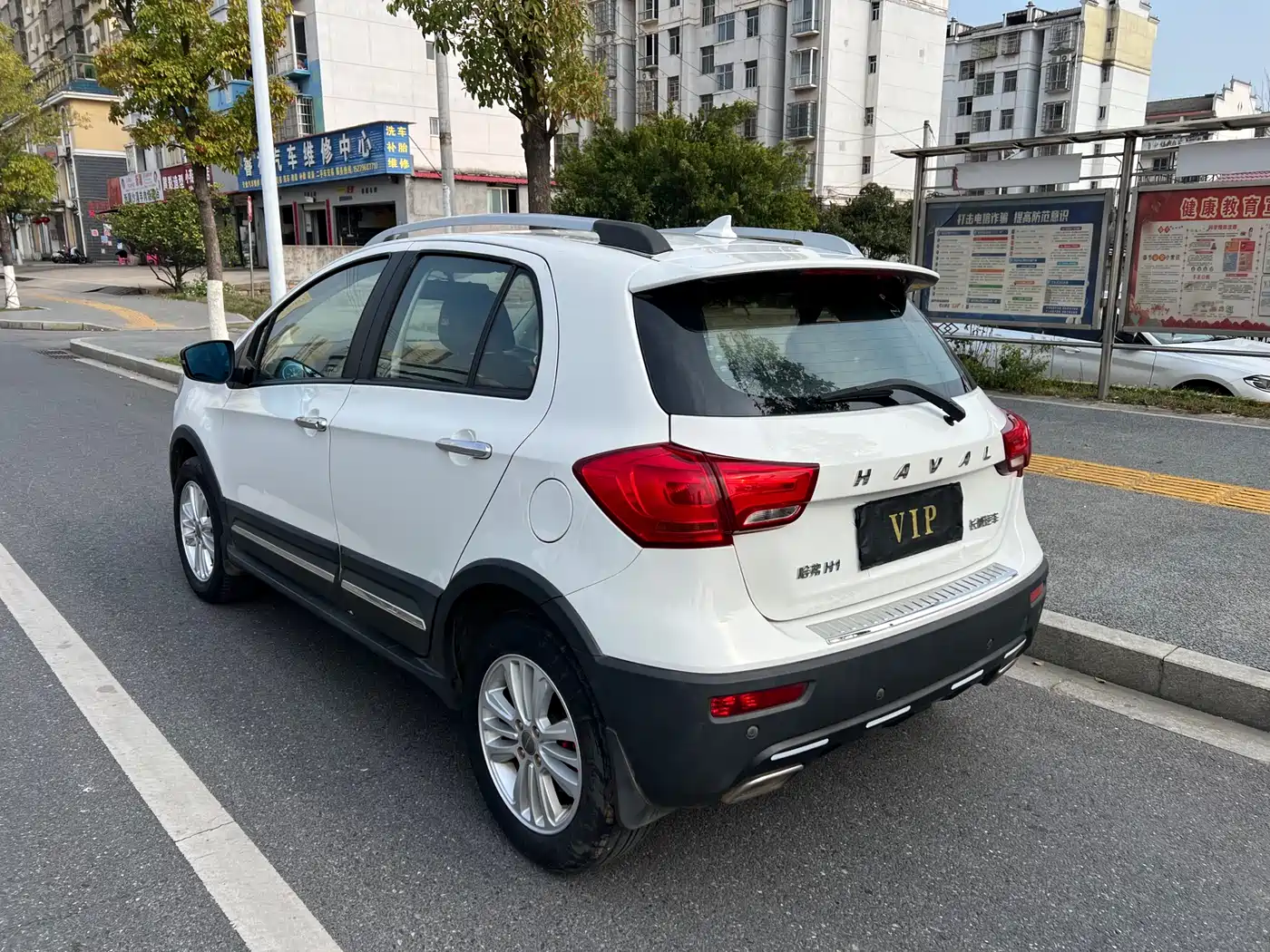 Haval H1 2016 Blue Label 1.5L AMT Urban фото 8
