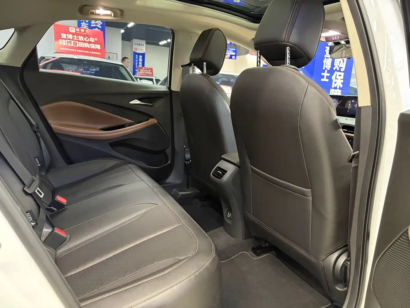 BUICK WEILANG