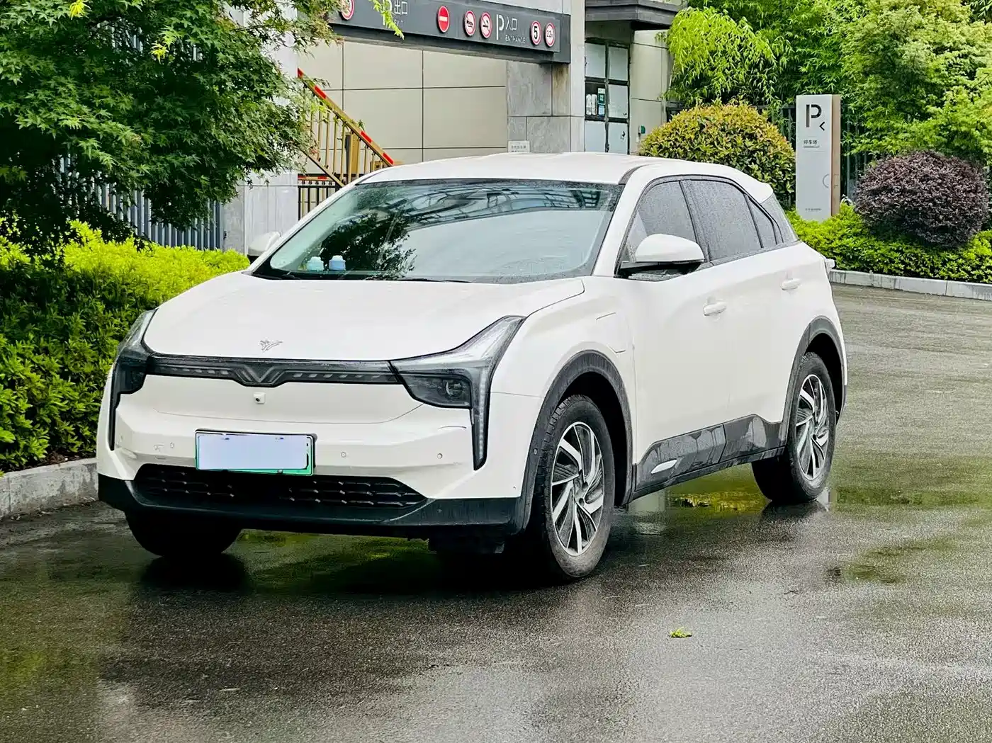  Nezha Auto Neta U 2021 Pro 500 Global Edition