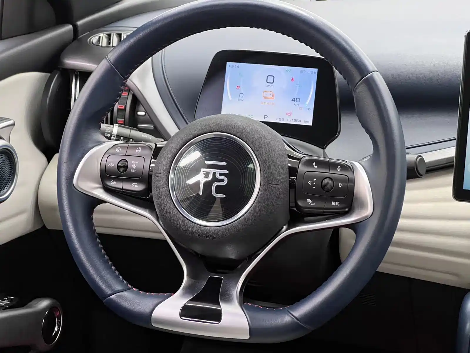 صورة 22 - BYD Yuan PLUS