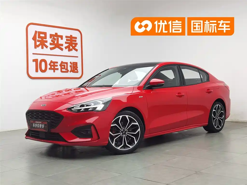 Ford Focus 2021 Sedan EcoBoost 180 Auto ST Line