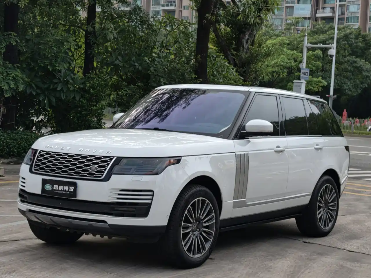 Land Rover Range Rover 2018 3.0 SC V6 Vogue Heritage Edition