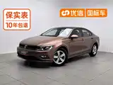 Photo 1 - Volkswagen Lamando
