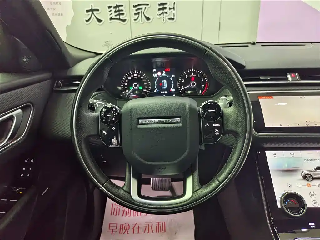 Land Rover Range Rover Velar 2020 P340 R-DYNAMIC S фото 14