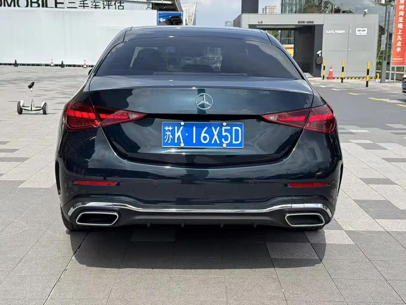 Mercedes-Benz C-Class 2023 C 200 L Sport фото 6