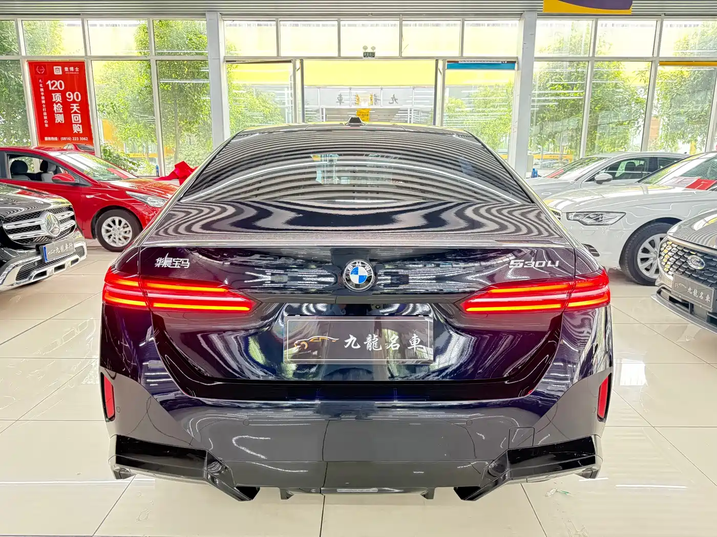 BMW 5 Series 2025 530Li Leading M Sport Package фото 4