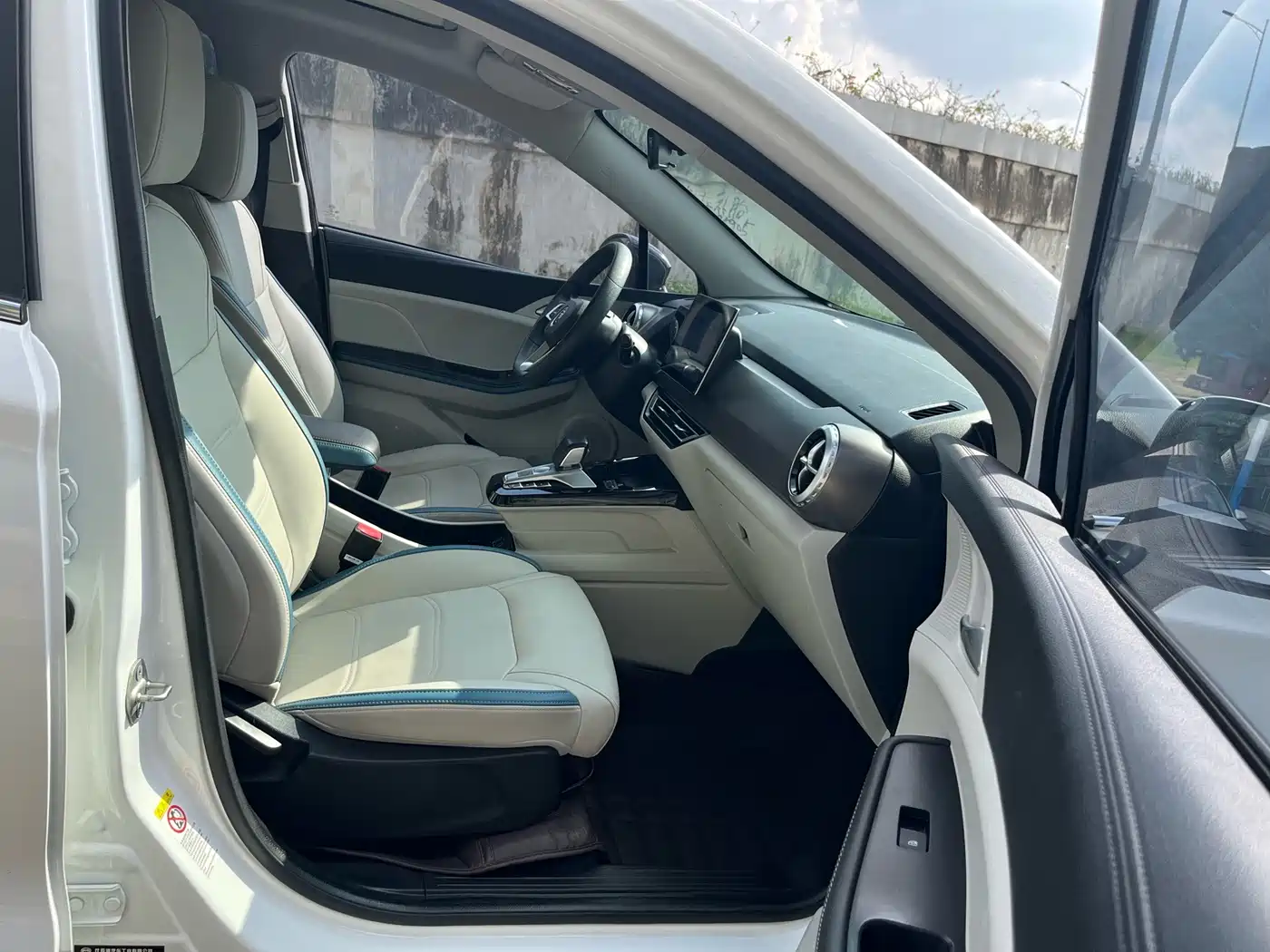 BYD Yuan Pro 2023 2023 401KM Premium