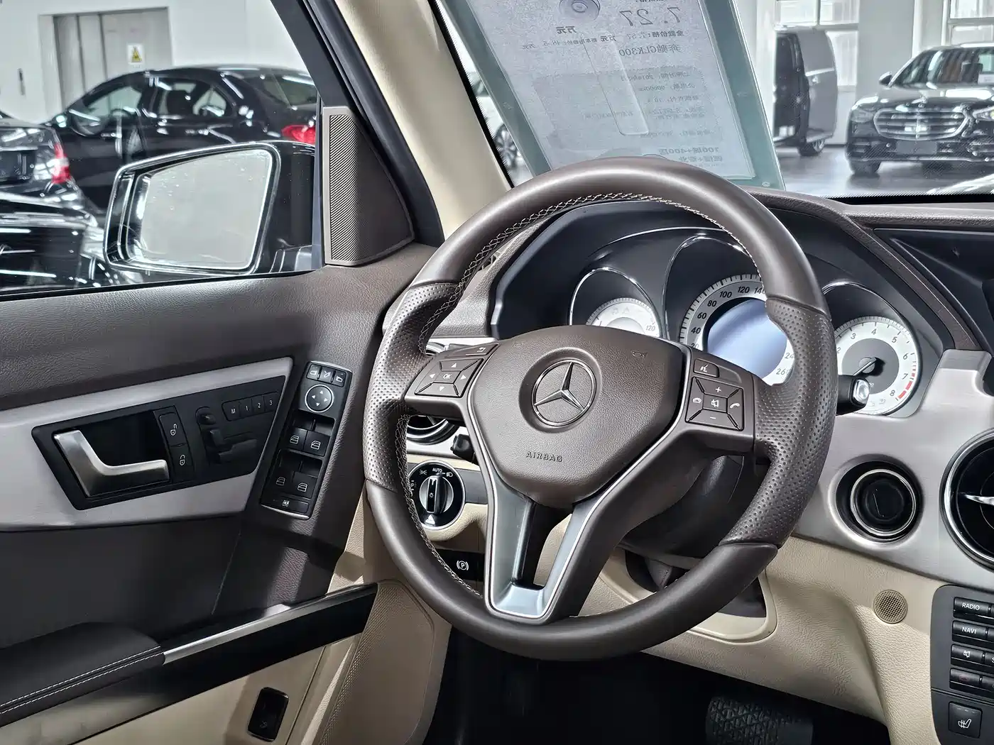 Mercedes-Benz GLK-Class 2013 Facelift GLK 300 4MATIC Fashion фото 12
