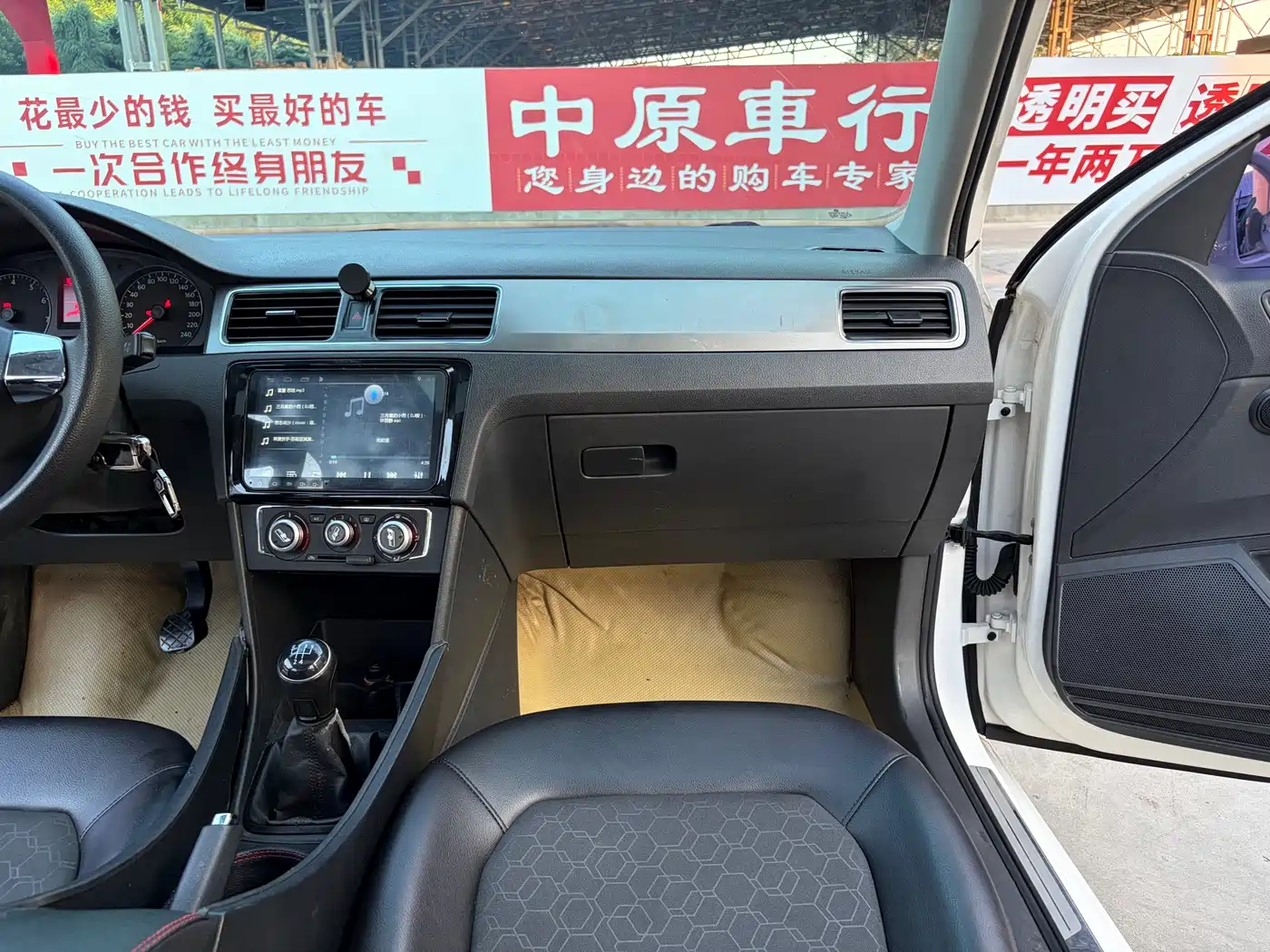 Volkswagen Santana 2013 2013 1.4L Manual Comfort Edition