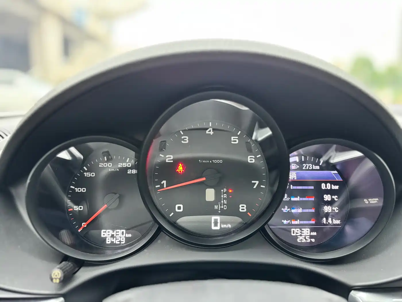 Porsche 718 2018 Boxster 2.0T фото 17