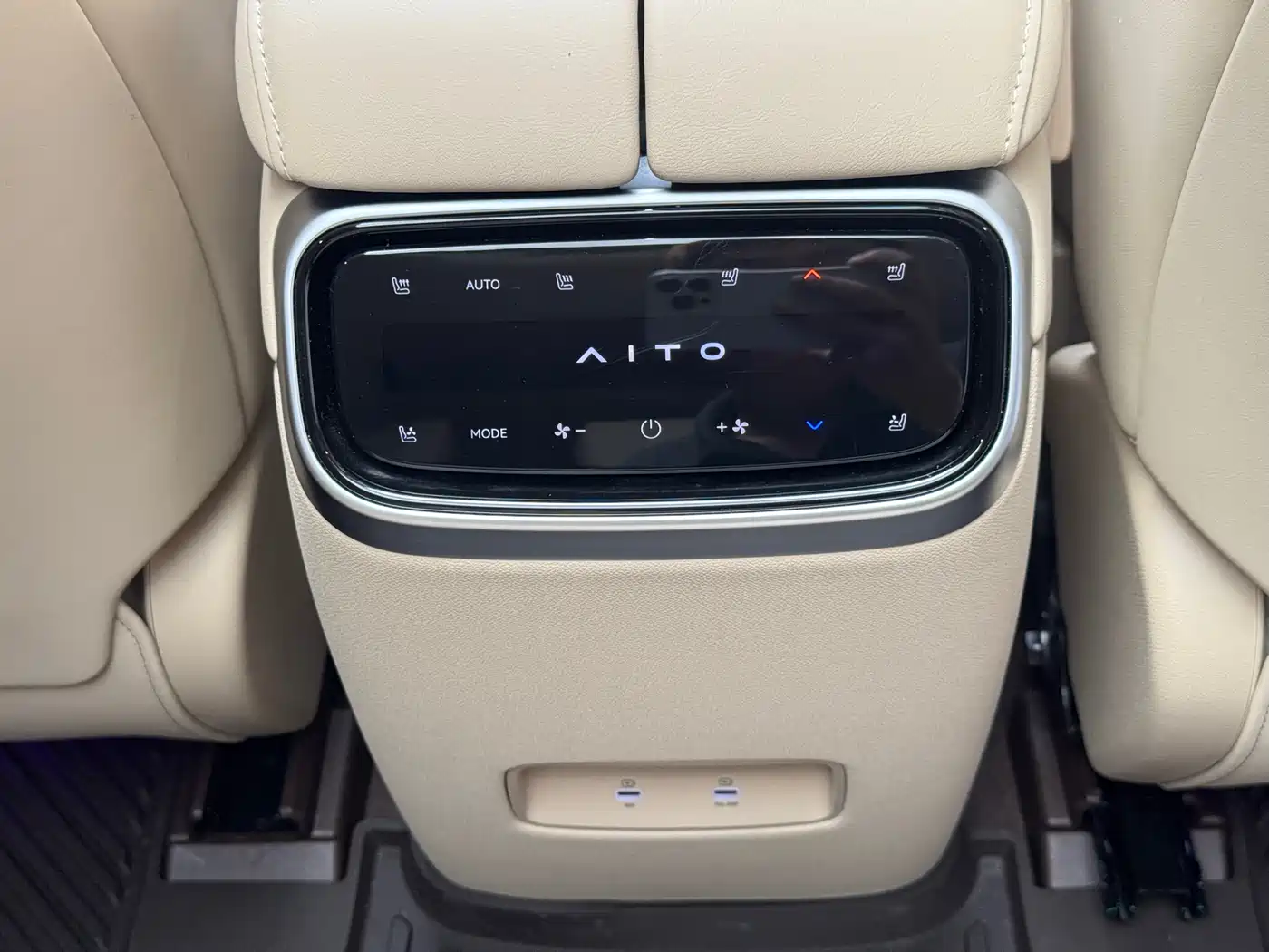 AITO Wenjie AITO M7 2024 1.5T Smart Drive RWD Ultra 5-seater фото 17