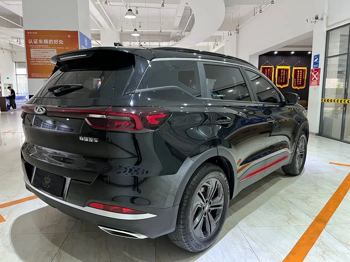 CHERY TIGGO 7