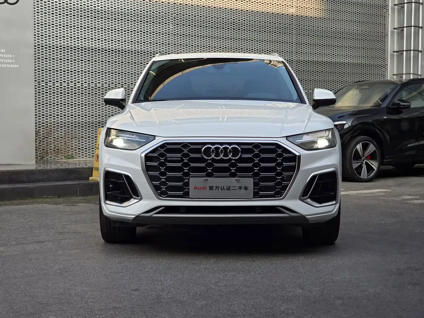 Audi Q5L, миниатюра 2