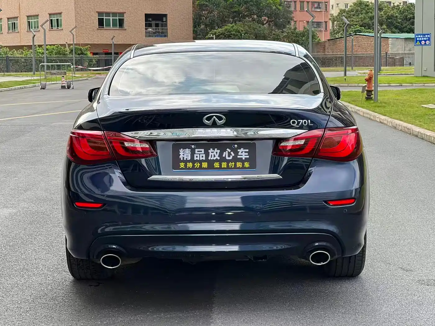 Infiniti Q70 2017 Q70L 2.5L Enjoyment Edition фото 5