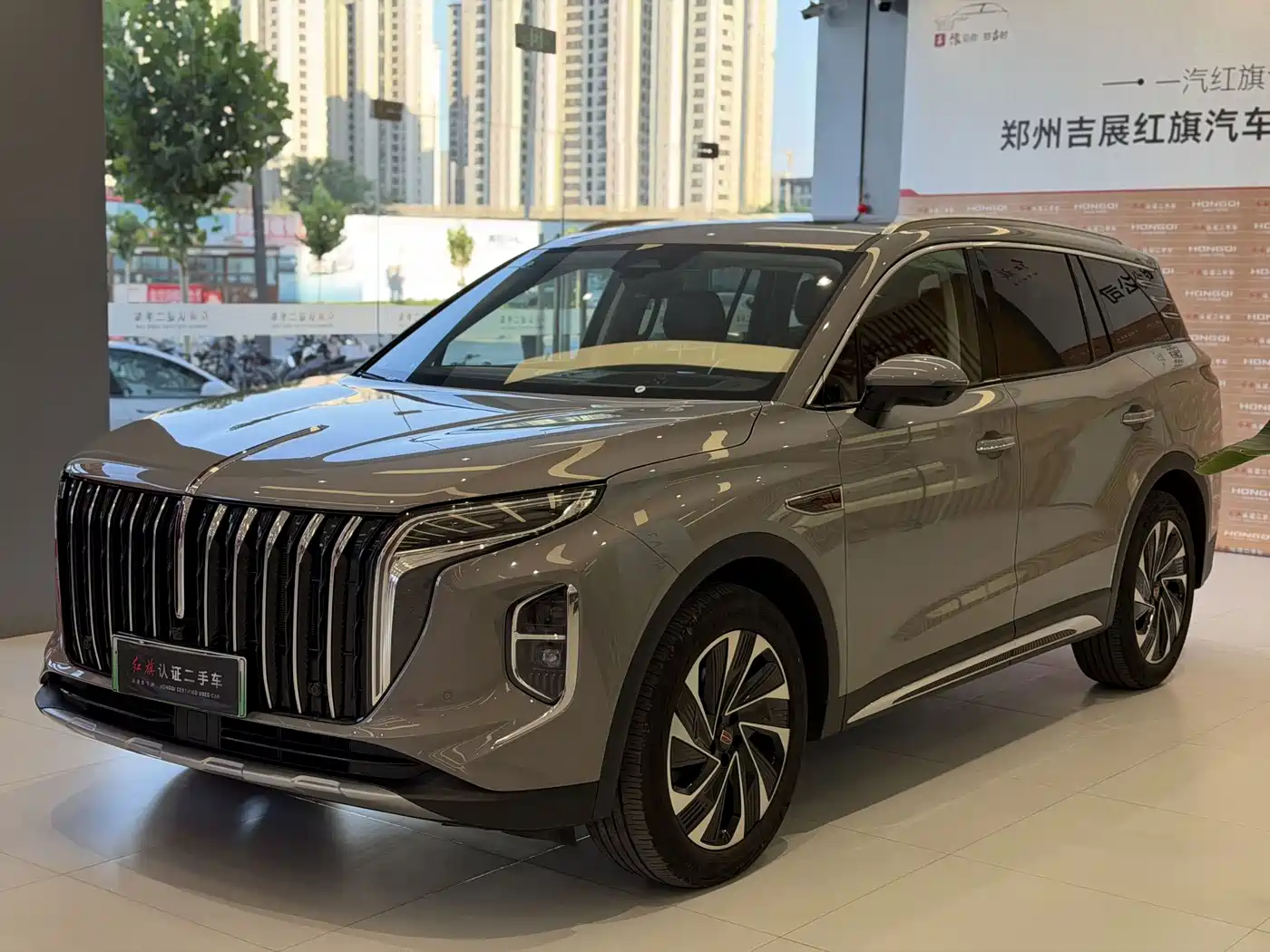Hongqi HS7 PHEV 2024