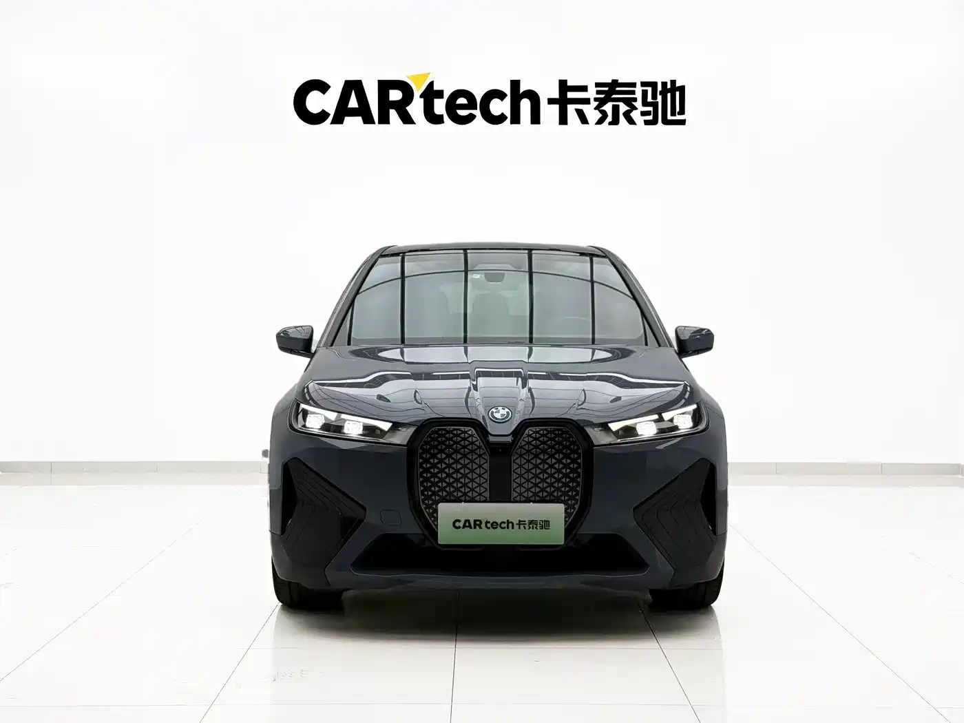2025 BMW iX