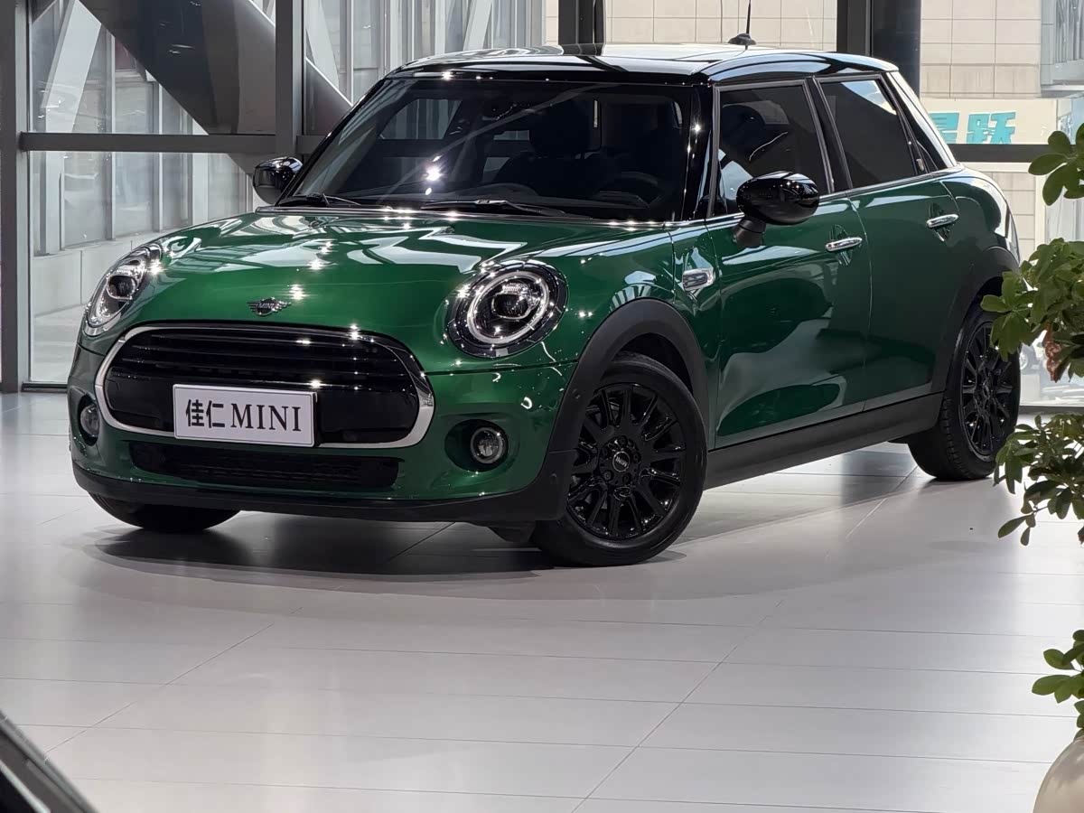 MINI MINI