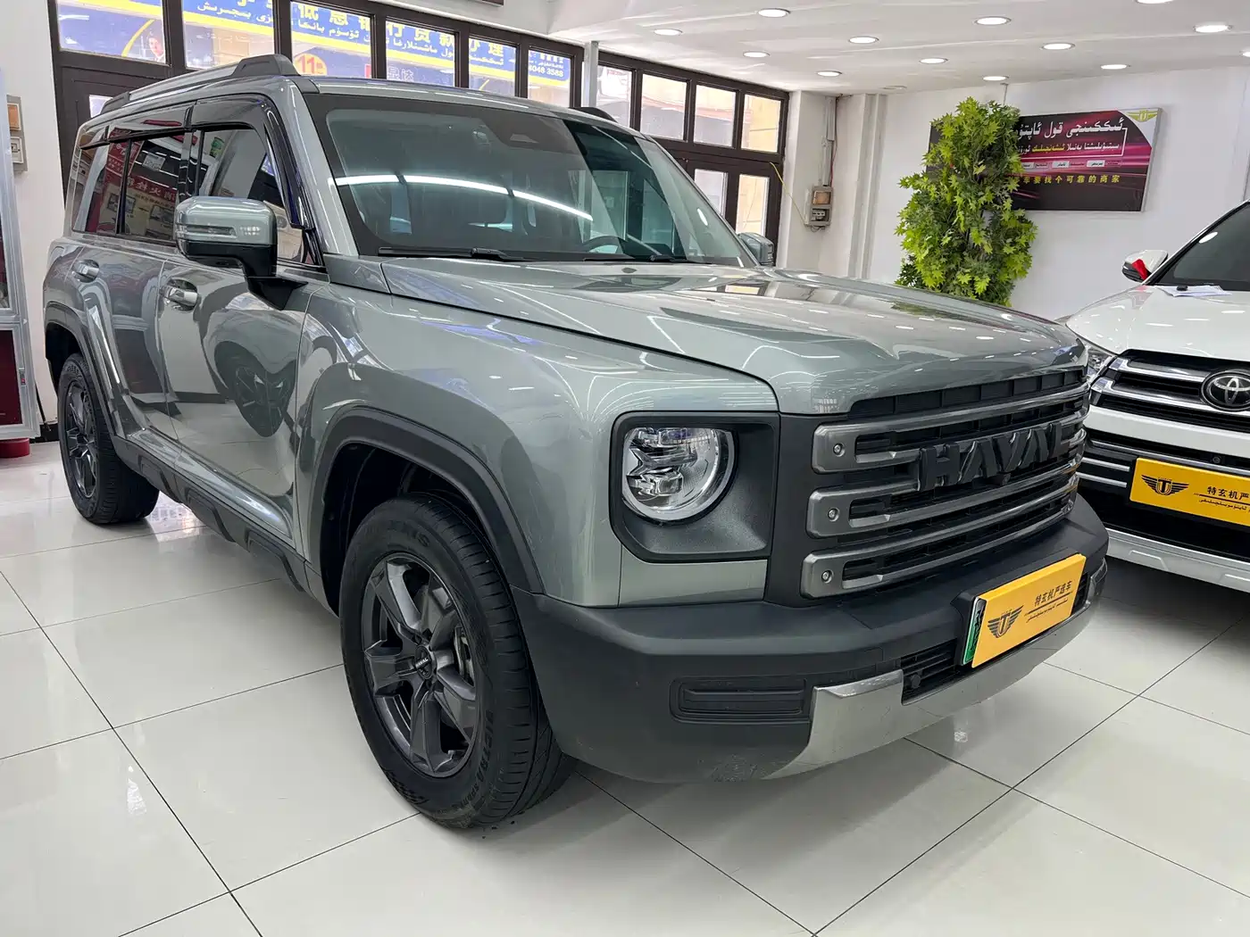 Haval Raptor 2024 2024 Hi4 145 Pro